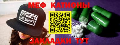 mdma Анжеро-Судженск