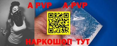 mdma Анжеро-Судженск