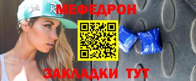 ГАЛЛЮЦИНОГЕННЫЕ ГРИБЫ Анапа