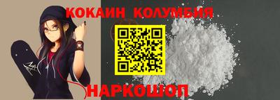круглые Ярцево