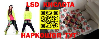 mdma Анжеро-Судженск