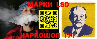 mdpv Ангарск