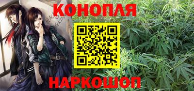 ГАЛЛЮЦИНОГЕННЫЕ ГРИБЫ Анапа