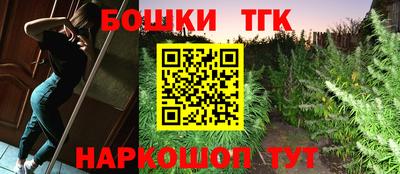 гашиш Янаул