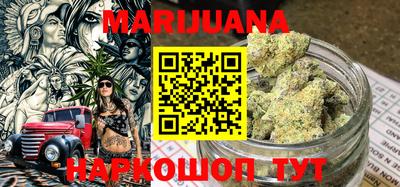 ГАЛЛЮЦИНОГЕННЫЕ ГРИБЫ Анапа