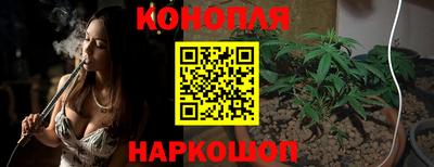mdpv Ангарск