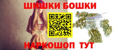 mdma Анжеро-Судженск