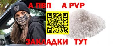 ГАЛЛЮЦИНОГЕННЫЕ ГРИБЫ Анапа