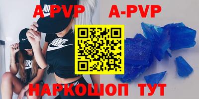 ГАЛЛЮЦИНОГЕННЫЕ ГРИБЫ Анапа