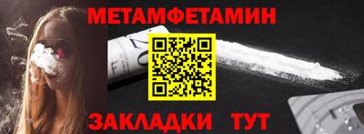 ГАЛЛЮЦИНОГЕННЫЕ ГРИБЫ Анапа