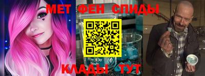 ГАЛЛЮЦИНОГЕННЫЕ ГРИБЫ Анапа