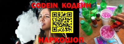 mdma Анжеро-Судженск