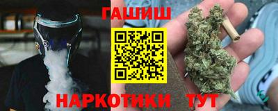 mdpv Ангарск