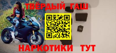 mdpv Ангарск