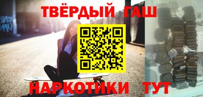 mdpv Ангарск