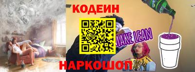 mdma Анжеро-Судженск