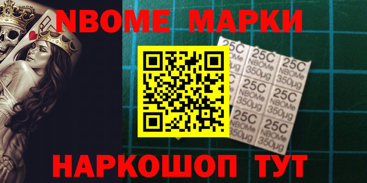Орёл  LSD-25 экстази  omg ТОР  LSD-25 экстази кислота  Вход с VPN 